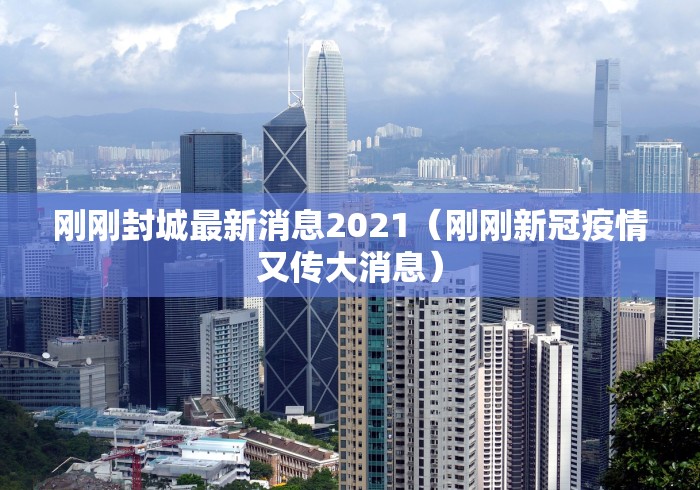 玩家必知“微信牛牛房卡购买渠道”链接房卡怎么充值