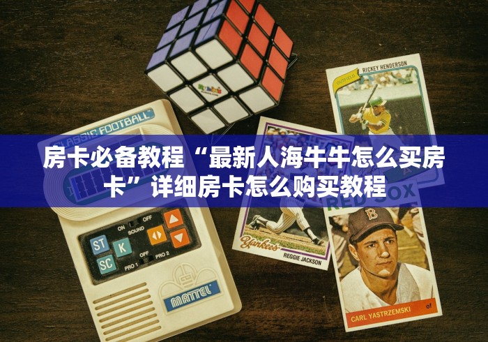 快递停发区域查询/快递停运时间查询 快递停发区域查询/快递停运时间查询