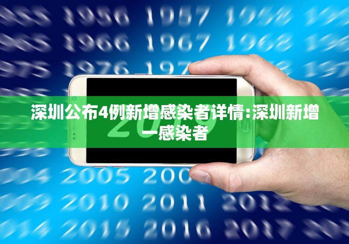 秒懂教程“微信好友炸 金花房间链接怎么弄”详细房卡怎么购买教程