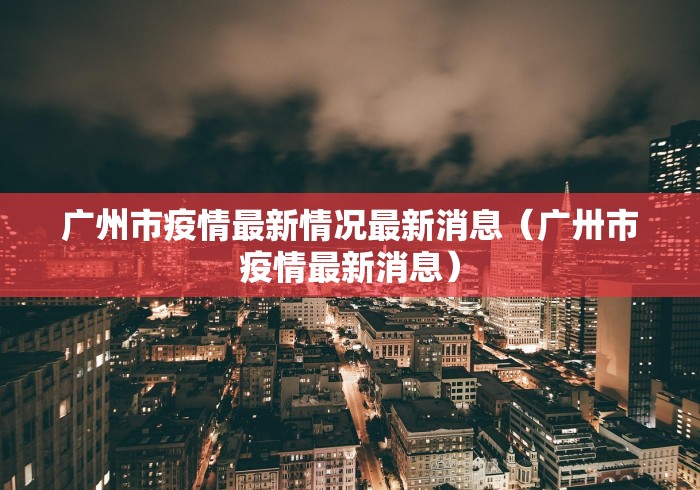 一分钟实测分享“微信老夫子互娱链接牛牛房卡”获取房卡教程-哔哩哔哩 一分钟实测分享“微信老夫子互娱链接牛牛房卡”获取房卡教程-哔哩哔哩
