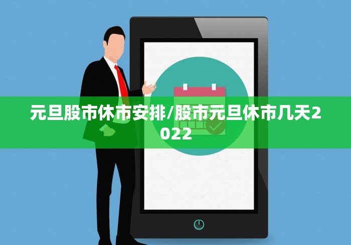 房卡必备教程“微信牛牛金花房卡链接”详细房卡使用教程
