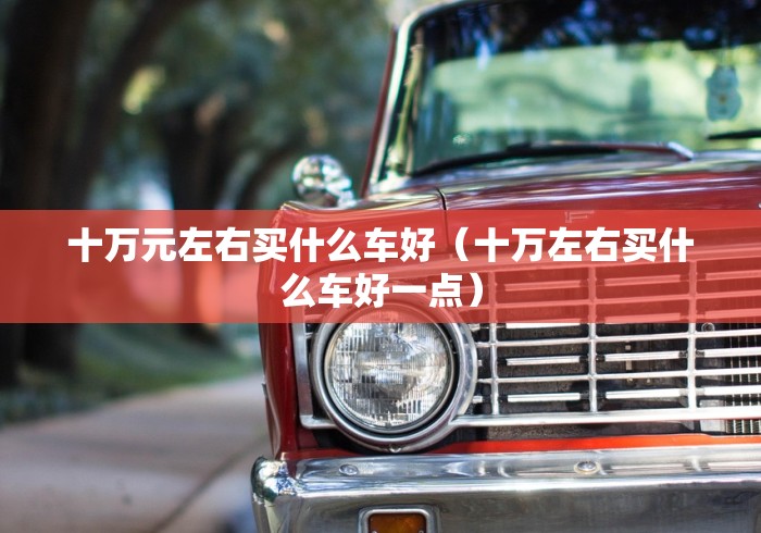 房卡必备教程“新九哥牛牛房间卡”详细房卡教程 房卡必备教程“新九哥牛牛房间卡”详细房卡教程
