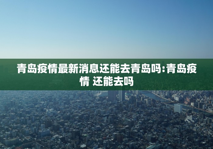 房卡必备教程“新九哥牛牛房间卡”详细房卡教程 房卡必备教程“新九哥牛牛房间卡”详细房卡教程