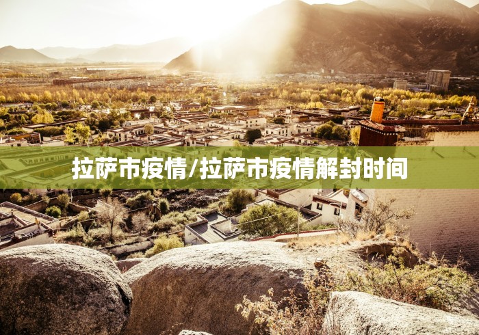 【山西太原妇科医院免费咨询,山西太原妇科医院免费咨询热线】 【山西太原妇科医院免费咨询,山西太原妇科医院免费咨询热线】