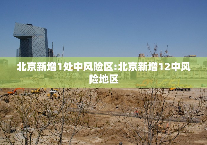 【疫情哈尔滨火车都停运了吗,哈尔滨火车停运最新消息查询】 【疫情哈尔滨火车都停运了吗,哈尔滨火车停运最新消息查询】