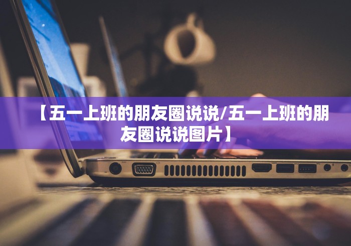 房卡秒懂“玖天乐游金花房间卡怎么弄”在哪里获取房卡充值教程 房卡秒懂“玖天乐游金花房间卡怎么弄”在哪里获取房卡充值教程