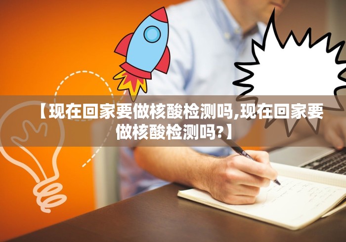 【疫情哈尔滨火车都停运了吗,哈尔滨火车停运最新消息查询】 【疫情哈尔滨火车都停运了吗,哈尔滨火车停运最新消息查询】