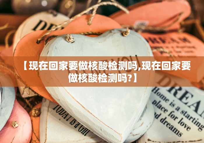 普及一下“微信网页炸 金花链接房卡如何卖”获取房卡方式 普及一下“微信网页炸 金花链接房卡如何卖”获取房卡方式