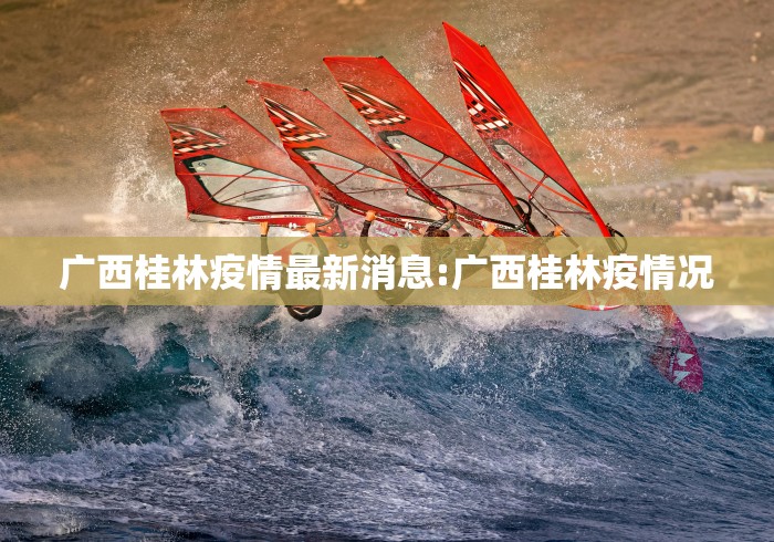 【山西太原妇科医院免费咨询,山西太原妇科医院免费咨询热线】 【山西太原妇科医院免费咨询,山西太原妇科医院免费咨询热线】