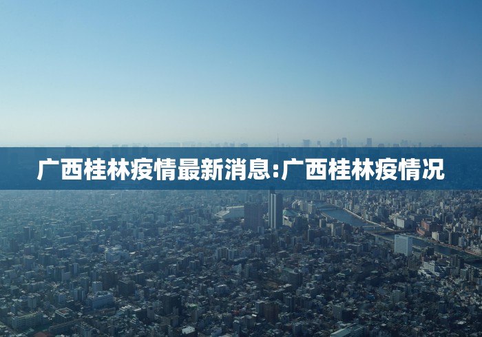 一分钟介绍使用“新天道牛牛房间卡”房卡怎么购买 一分钟介绍使用“新天道牛牛房间卡”房卡怎么购买