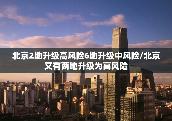 房卡秒懂“大圣牛牛房间卡在那购买”详细房卡使用教程 房卡秒懂“大圣牛牛房间卡在那购买”详细房卡使用教程