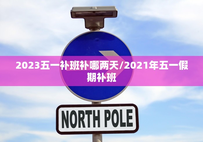 【西安疫情的最新消息/西安疫情最新消息2025】