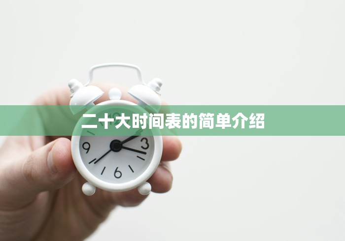 【西安疫情的最新消息/西安疫情最新消息2025】