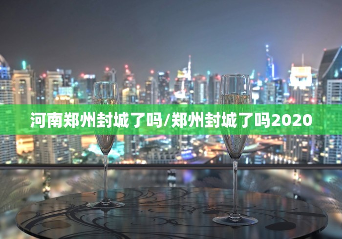 全攻略普及“天使大厅金花房间卡怎么弄”房卡链接获取 全攻略普及“天使大厅金花房间卡怎么弄”房卡链接获取