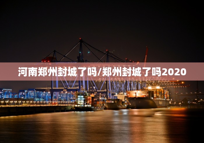 一分钟了解“新超圣大厅金花房间卡怎么弄”房卡使用教程