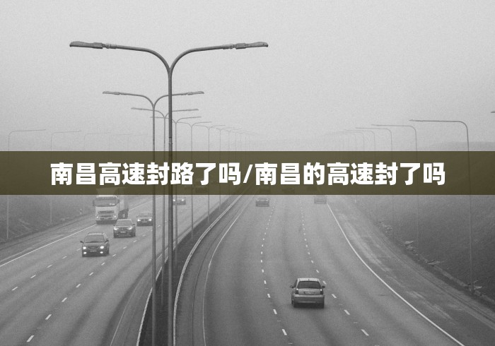 哈尔滨疫情跨省传播:哈尔滨疫情路径