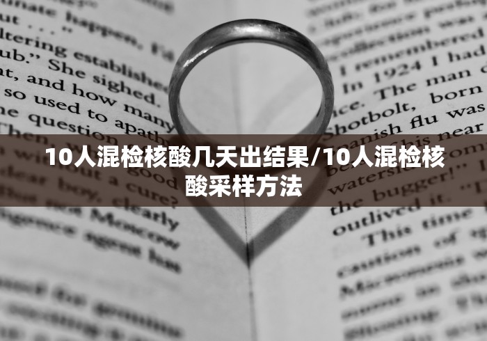 【河北的疫情最新通报/河北疫情最新数据消息活动轨迹】