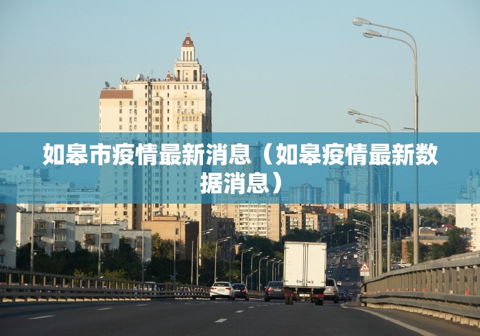 2026玩家爆料“怎么创建微信牛牛房间”房卡链接获取 2026玩家爆料“怎么创建微信牛牛房间”房卡链接获取