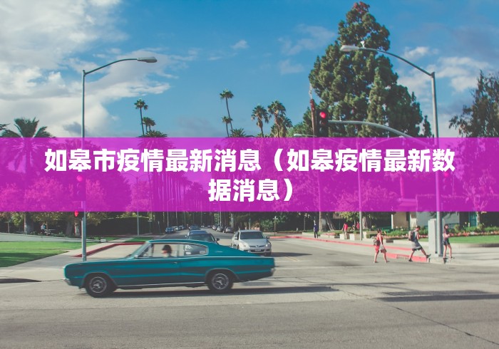 一分钟实测分享“微信金花牛牛房卡怎么买”详细房卡使用教程 一分钟实测分享“微信金花牛牛房卡怎么买”详细房卡使用教程