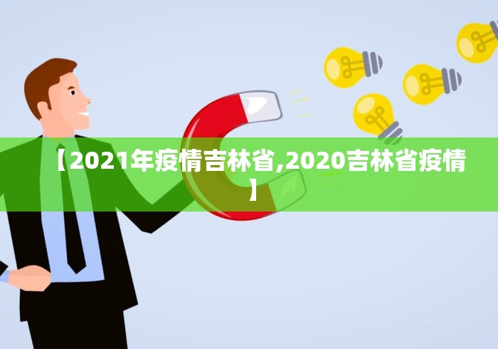 一分钟了解“新超圣大厅金花房间卡怎么弄”房卡使用教程