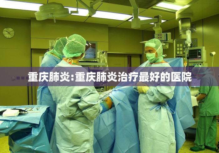 【北京1例确诊此前17次核酸阴性/北京新增5人核酸检测为阳性,均为确诊病例密接者】