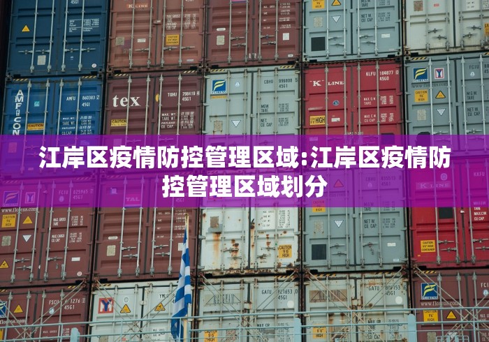 一分钟了解“新超圣大厅金花房间卡怎么弄”房卡使用教程