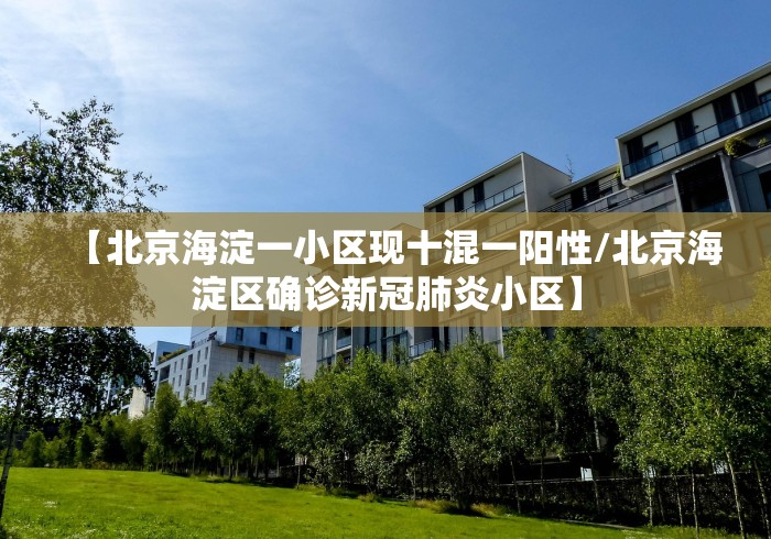 上海市卫健委副主任名单:上海市卫健委领导 上海市卫健委副主任名单:上海市卫健委领导