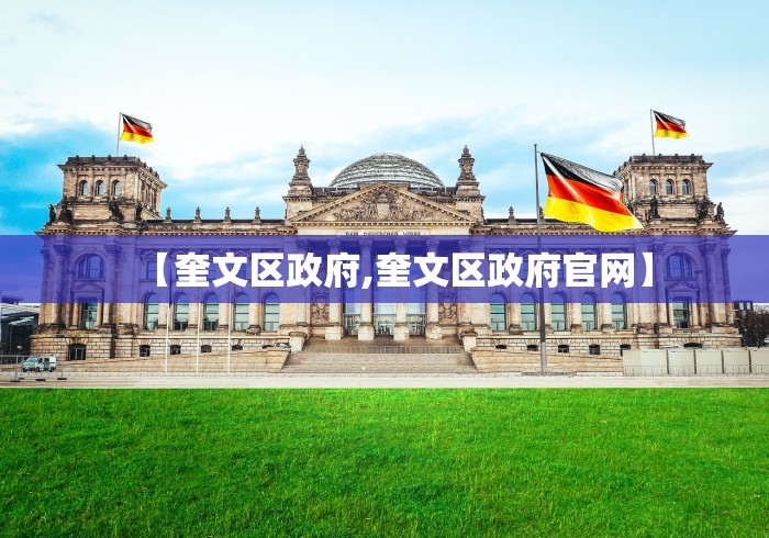 房卡秘诀“青龙大厅在哪里买房卡”详细房卡使用教程