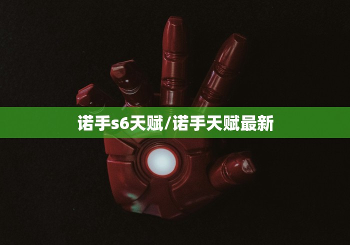 玩家测评“欢乐游大厅金花链接房间卡”在哪里获取房卡充值教程