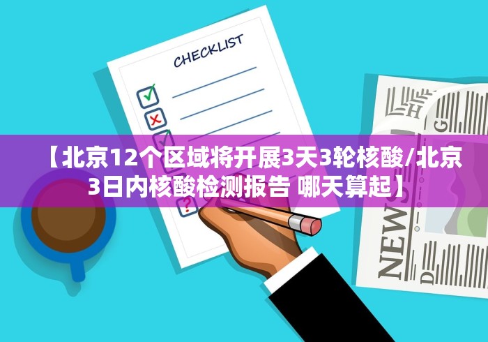 一分钟了解“微信牛牛房卡购买渠道”购买房卡介绍 一分钟了解“微信牛牛房卡购买渠道”购买房卡介绍