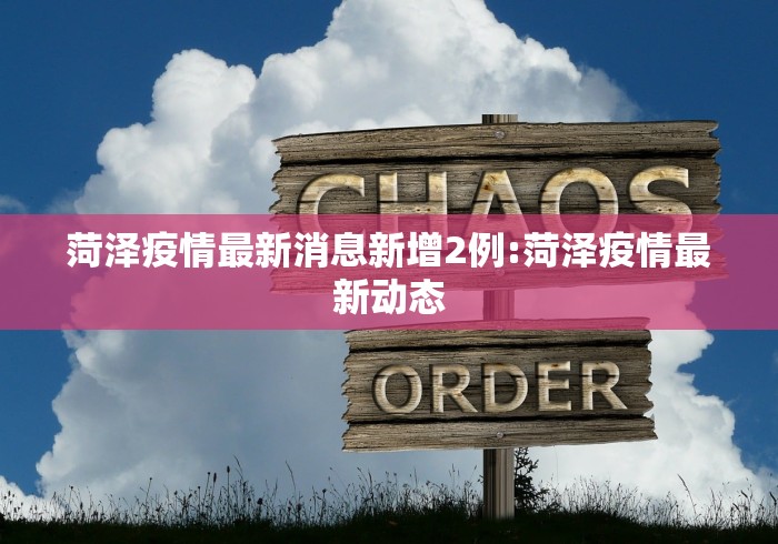 给大家讲解“一方大厅金花房间卡怎么弄”链接房卡怎么充值 给大家讲解“一方大厅金花房间卡怎么弄”链接房卡怎么充值