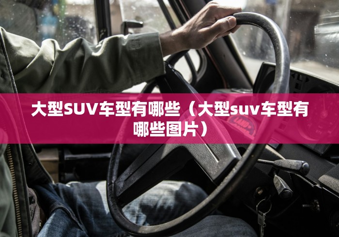 【重庆火锅点评200字,重庆火锅点评150字】