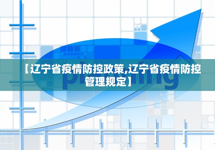 疫情通报湖南省上海疫情情况:湖南肺炎疫情 疫情通报湖南省上海疫情情况:湖南肺炎疫情