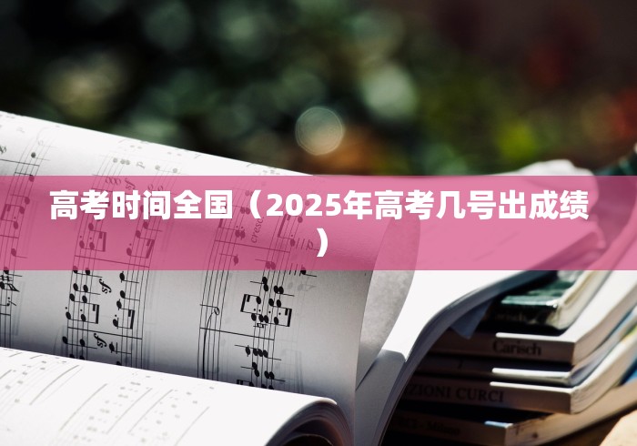 【乌鲁木齐新增4例确诊44例无症状,乌鲁木齐新增一例】