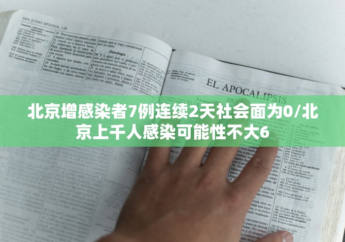 房卡秒懂“梅花K牛牛房间卡在那购买”房卡链接获取