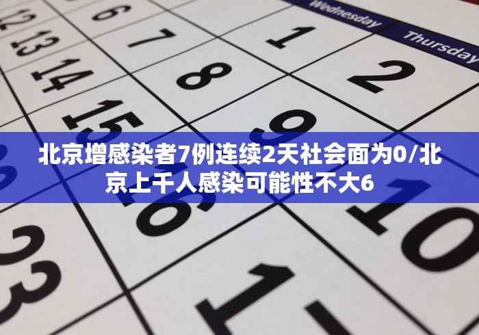 房卡秒懂“梅花K牛牛房间卡在那购买”房卡链接获取