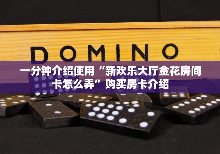 琼海疫情管控:琼海疫情防控 琼海疫情管控:琼海疫情防控