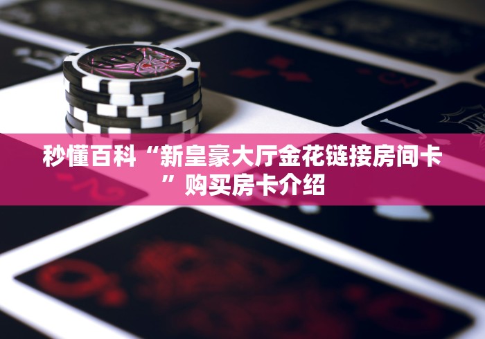 公主岭役情/公主岭疫情通报