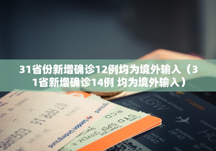一分钟实测分享“皇豪互娱大厅金花链接房间卡”详细房卡教程
