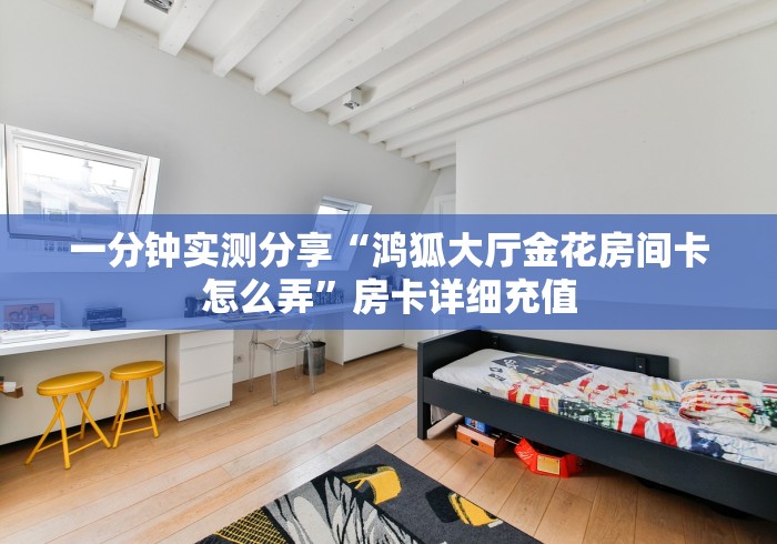 【疫情合肥政府点赞图片/合肥疫情补贴到底什么时候发放】 【疫情合肥政府点赞图片/合肥疫情补贴到底什么时候发放】