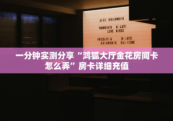 河南省疫情指挥部通告北京最新（河南省对北京疫情政策）