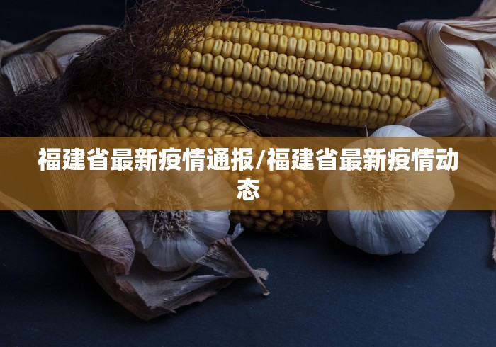 房卡必备教程“贝壳互娱房间卡哪里弄”房卡怎么购买 房卡必备教程“贝壳互娱房间卡哪里弄”房卡怎么购买