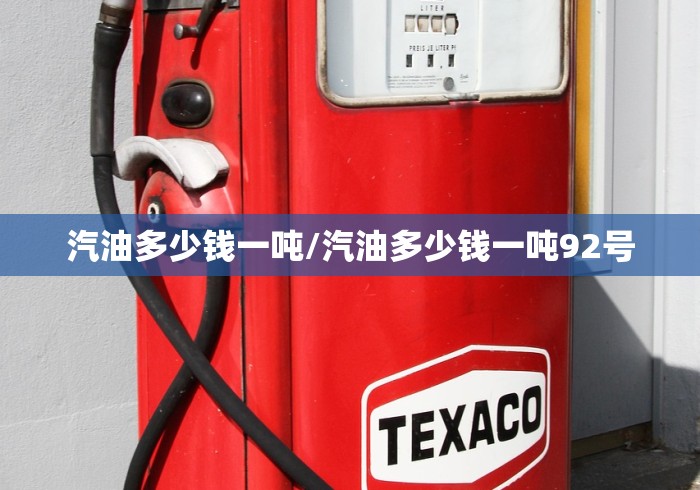 保定通报5例阳性感染者轨迹有人参加葬礼:保定有阳性新冠病毒 保定通报5例阳性感染者轨迹有人参加葬礼:保定有阳性新冠病毒