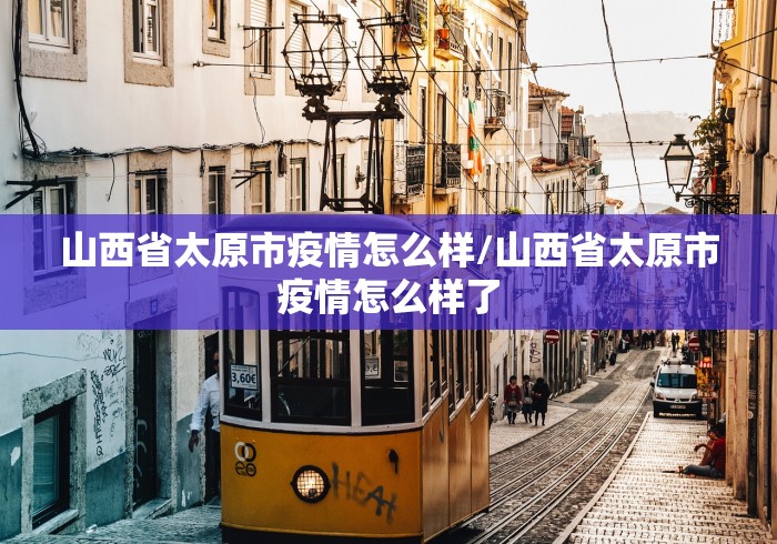 全攻略普及“微信炸 金花是怎么买房卡开房间的”获取房卡教程-哔哩哔哩