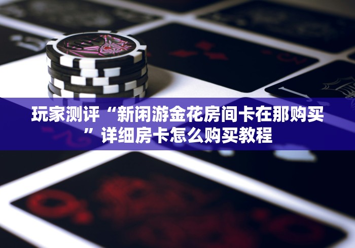 【广州本土疫情感染链增至96人,广州本土感染病例】