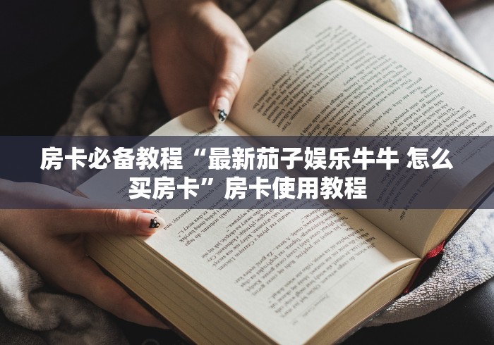 【北京昌平全域提级管控,北京昌平降级了吗】 【北京昌平全域提级管控,北京昌平降级了吗】