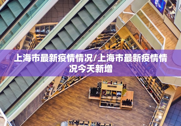房卡必备教程“贝壳互娱房间卡哪里弄”房卡怎么购买 房卡必备教程“贝壳互娱房间卡哪里弄”房卡怎么购买