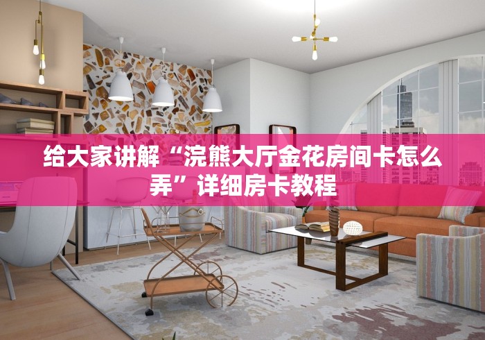 晋江疫情管控/晋江疫情防控最新规定 晋江疫情管控/晋江疫情防控最新规定