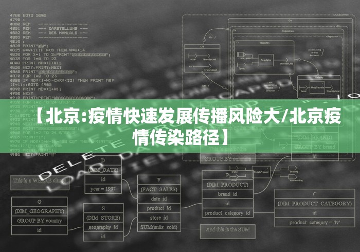 秒懂百科“新悠悠大厅金花房间卡怎么弄”详细房卡使用教程