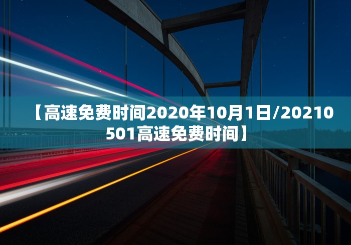 全攻略普及“微信牛牛房卡在哪买”获取房卡教程-哔哩哔哩 全攻略普及“微信牛牛房卡在哪买”获取房卡教程-哔哩哔哩